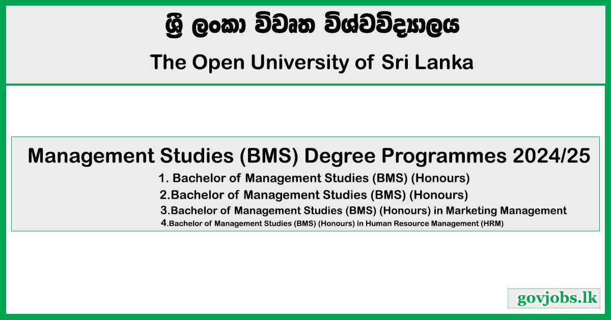 Open University (OUSL) - Bachelor of Management Studies (BMS) Degree Programmes 2024