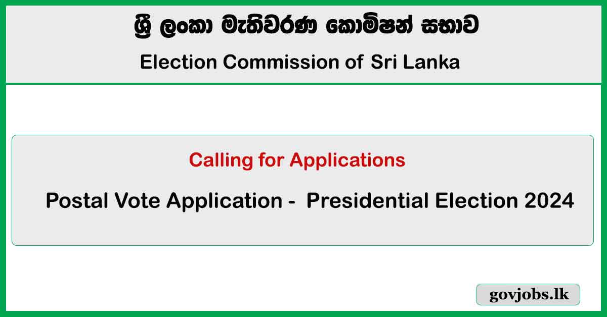 Presidential Election Postal Vote Application Online 2024