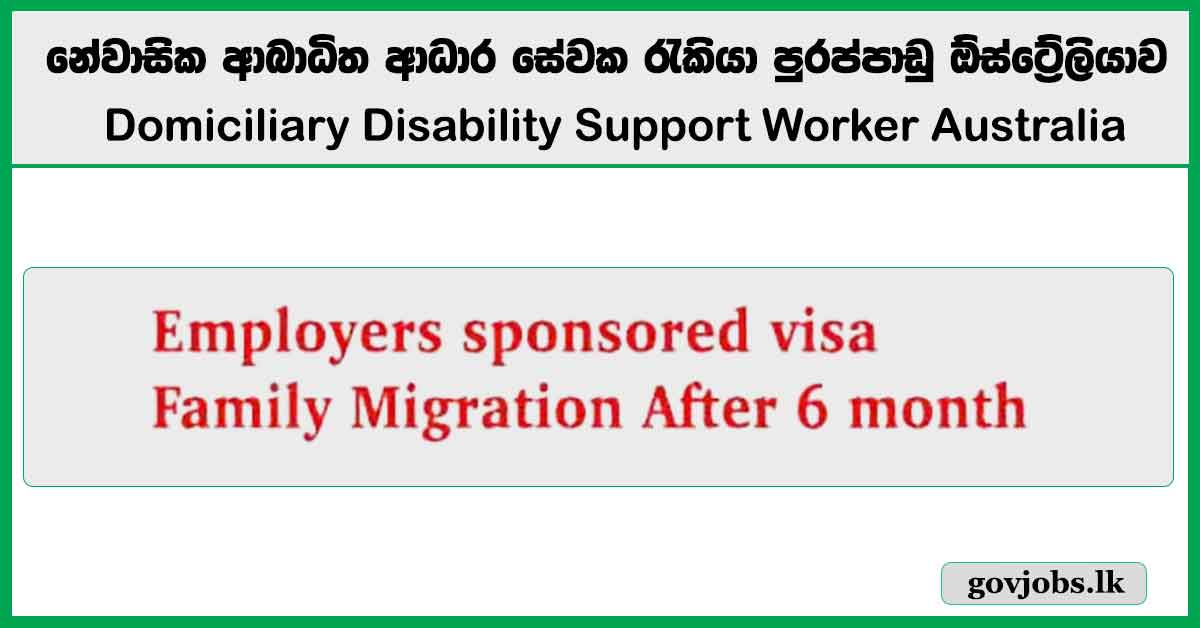 Australia Domiciliary Disability Support Worker - Australia Job Vacancies 2024