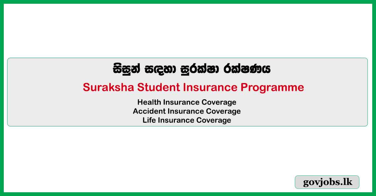 Suraksha Student Insurance Programme – 2024