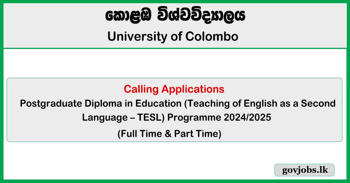 University of Colombo - PGDE in Teaching of English as a Second Language (TESL) 2024