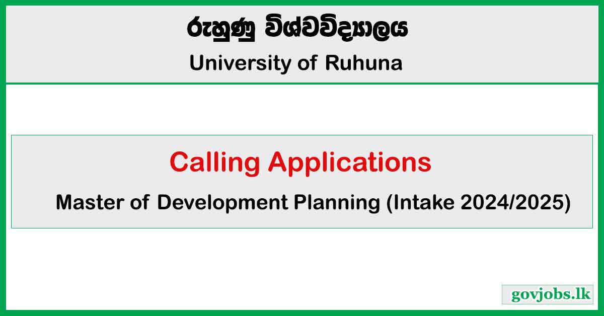 University of Ruhuna - Master of Development Planning 2024