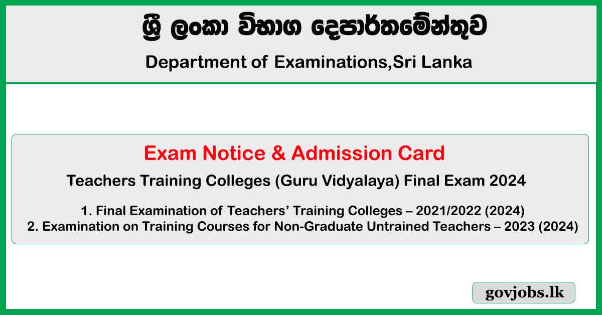 Final Exam 2024 - Teachers Training Colleges (Guru Vidyalaya)