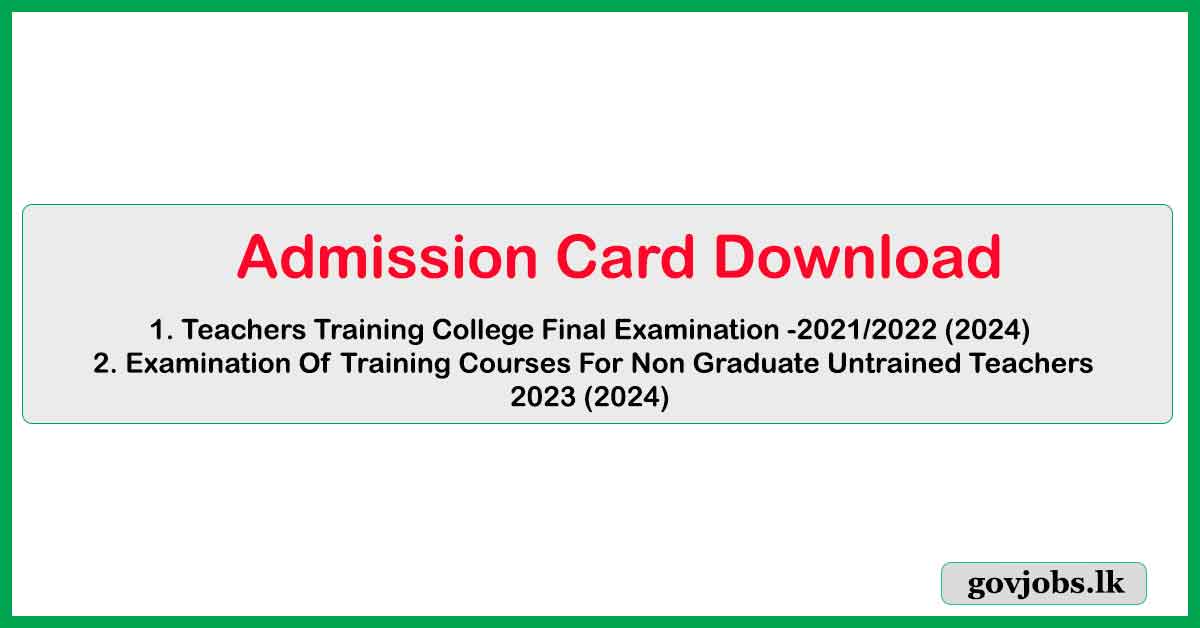 Teacher Training Final Exam - Admission Card Download