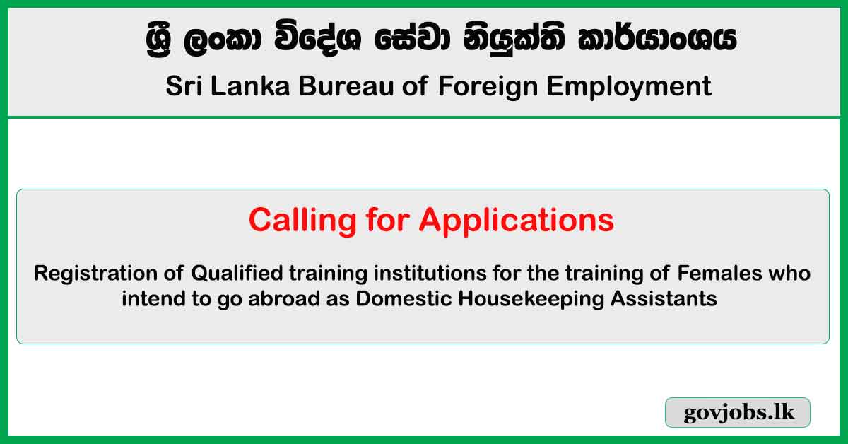 SLBFE Registration of Training Institutions