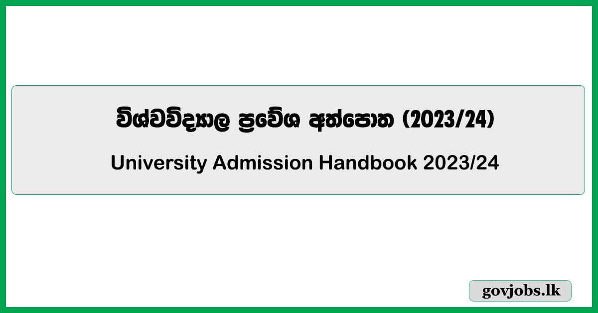 University Admission Handbook 2023/24