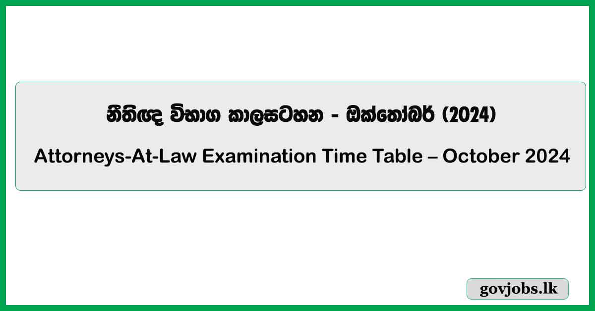 Attorneys-At-Law Examination Time Table