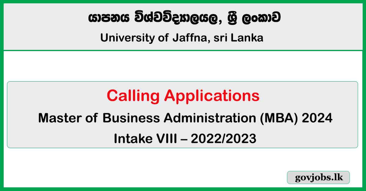 University of Jaffna - Master of Business Administration (MBA) 2024