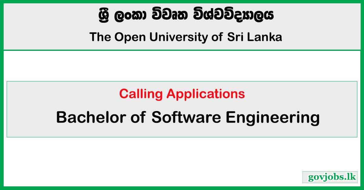 Bachelor of Software Engineering Honours - Open University of Sri Lanka