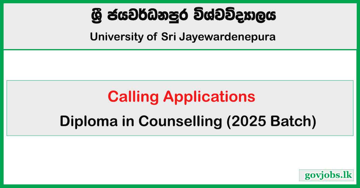 Diploma Course in Counselling 2025