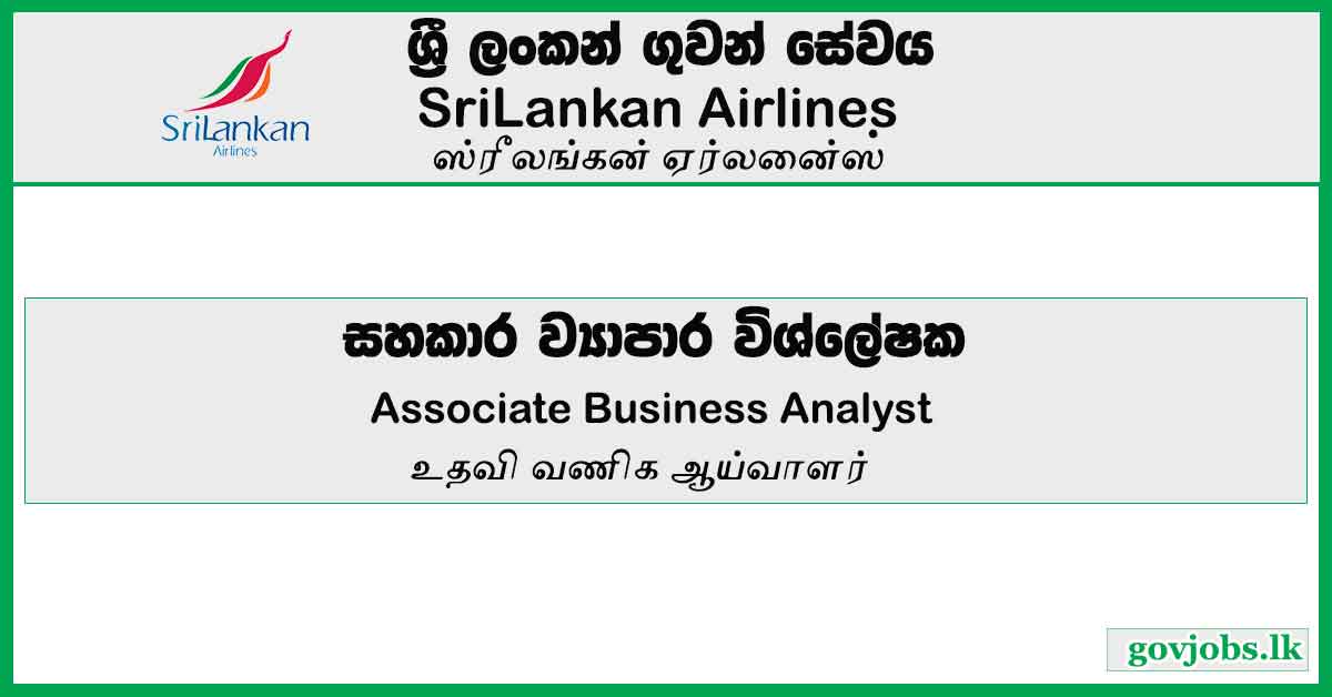 Associate Business Analyst - SriLankan Airlines