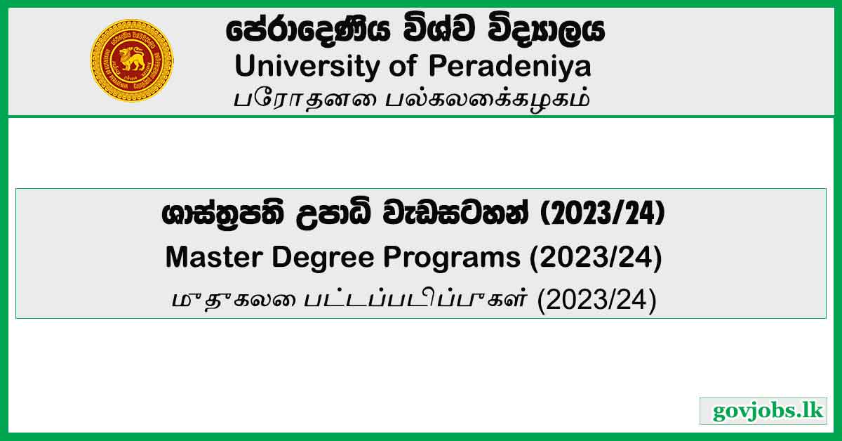 Master Degree Programmes (2023/24) – Faculty of Management, University of Peradeniya