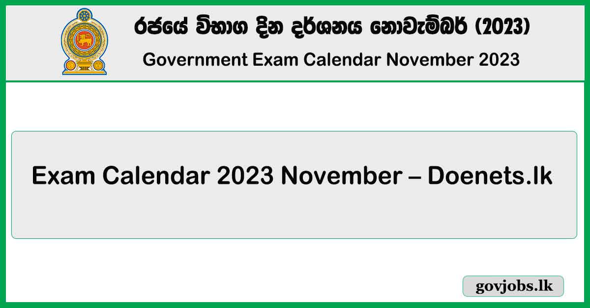 Exam Calendar 2023 November – Doenets.lk