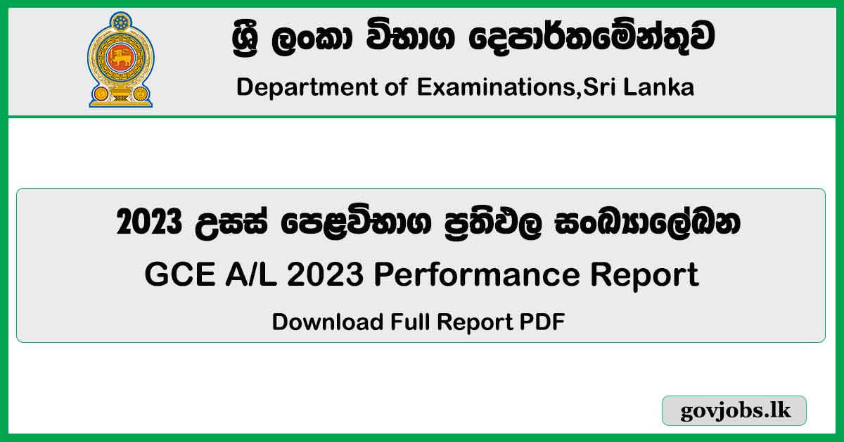Performance Report - G.C.E. A/L Examination 2023 (2024)