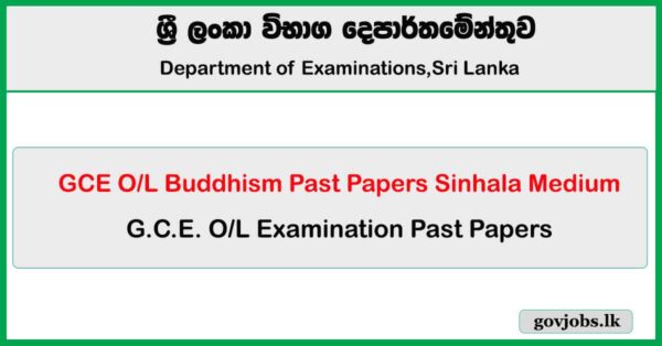 GCE O/L Buddhism Past Papers (Sinhala Medium)