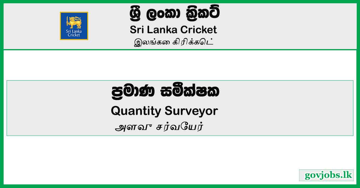 Quantity Surveyor - Sri Lanka Cricket