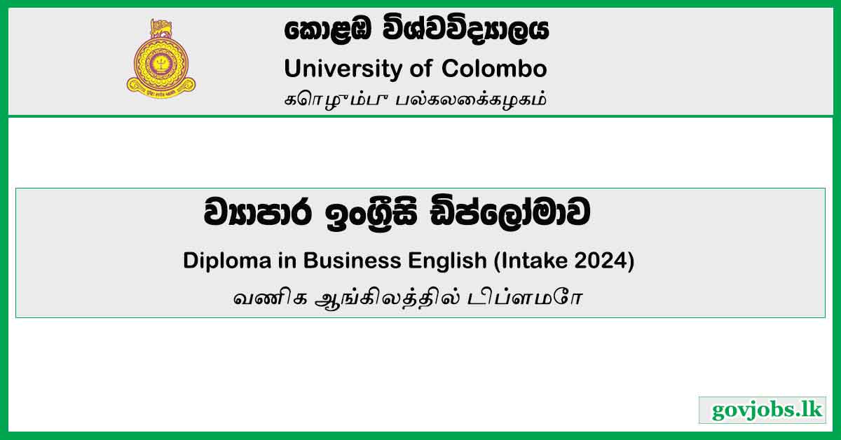 Diploma in Business English (Intake 2024) – University of Colombo