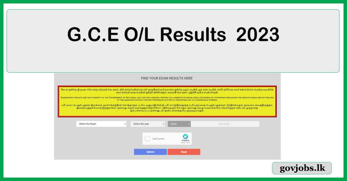 The G.C.E. O/L 2023 Results Will Be Available Soon