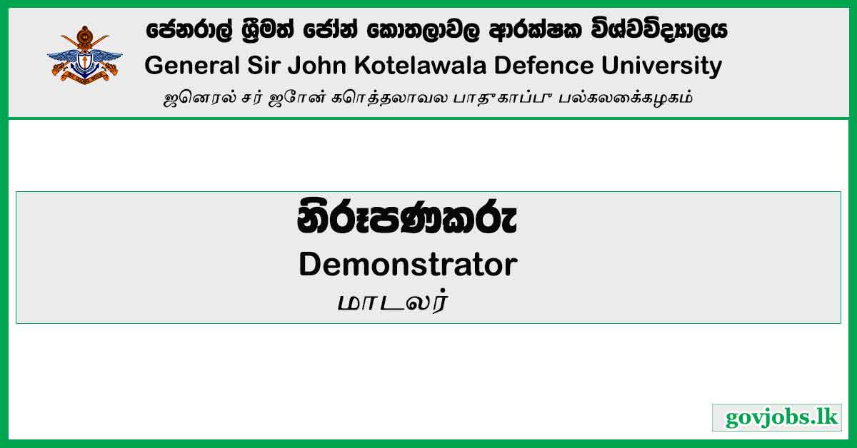Demonstrator - General Sir John Kotelawala Defence University