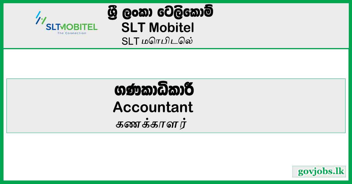 Accountant - Sri Lanka Telecom