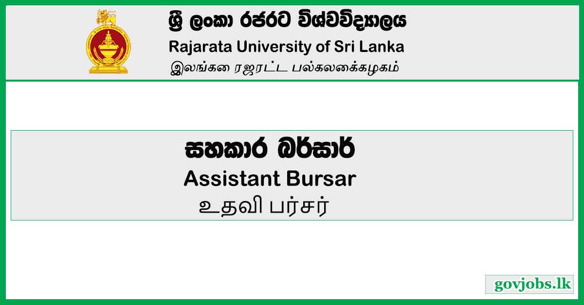 Assistant Bursar - Rajarata University