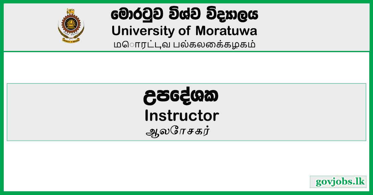 Instructor - University Of Moratuwa