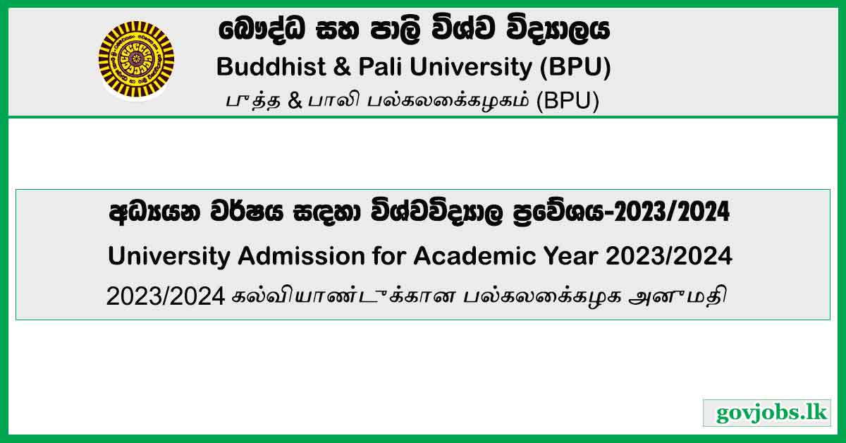 Buddhist & Pali University (BPU) – Application for University Admission 2023/24