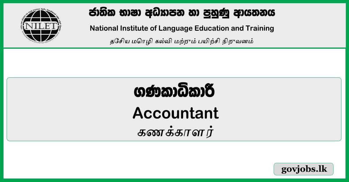 Accountant - National Institute Of Language Education And Training Job Vacancies 2024