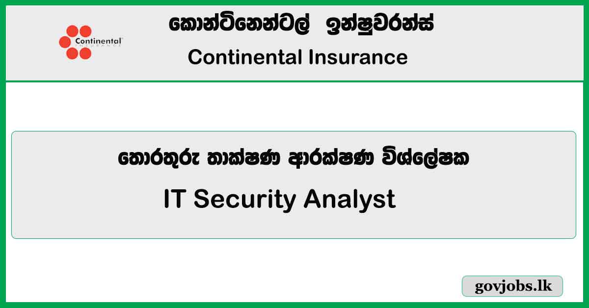 IT Security Analyst – Continental Insurance Job Vacancies 2023