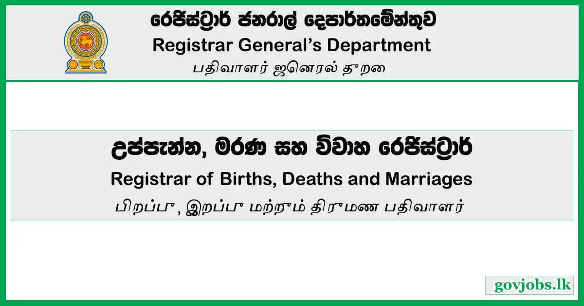 Registrar General’s Department-Registrar of Births, Deaths and Marriages