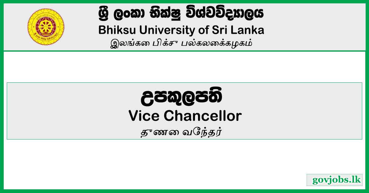 Vice Chancellor - Bhiksu University Of Sri Lanka Job Vacancies 2024