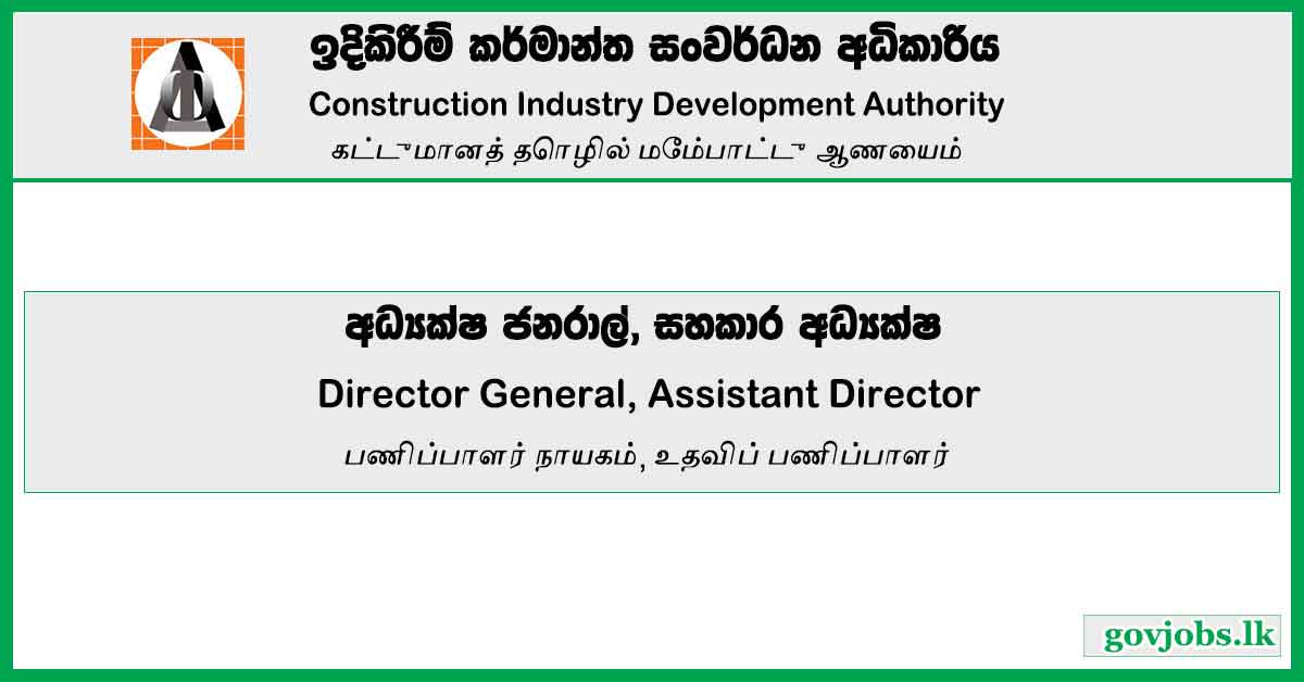 Construction Industry Development Authority-Director General, Assistant Director