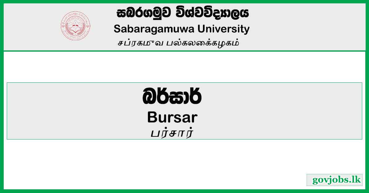 Bursar - Sabaragamuwa University Job Vacancies 2023