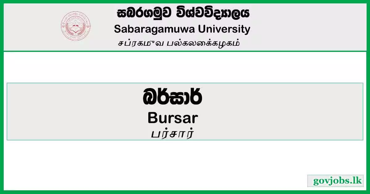 Bursar - Sabaragamuwa University Job Vacancies 2024