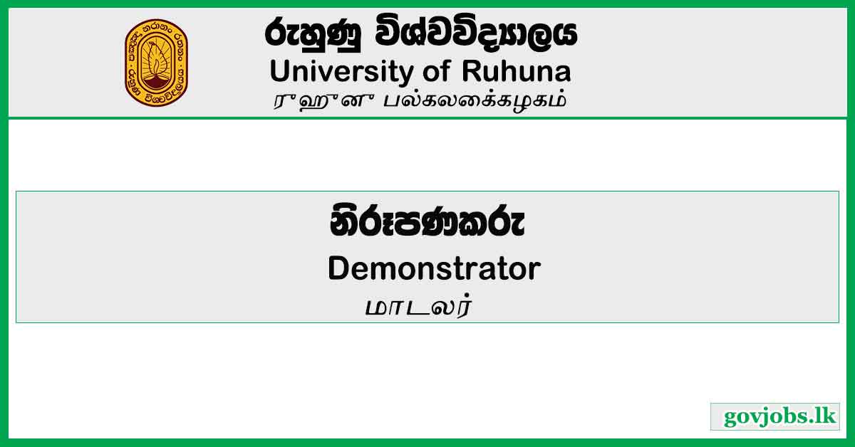 Demonstrator - University Of Ruhuna Job Vacancies 2023