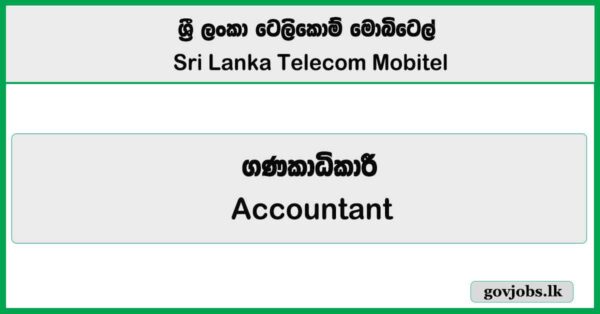 Accountant – SLT Mobitel Job Vacancies 2026