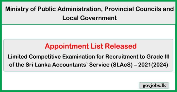 Accountants Service (SLAcS) Limited Exam Appointment List 2025 - Ministry of Public Administration, Provincial Councils and Local Government