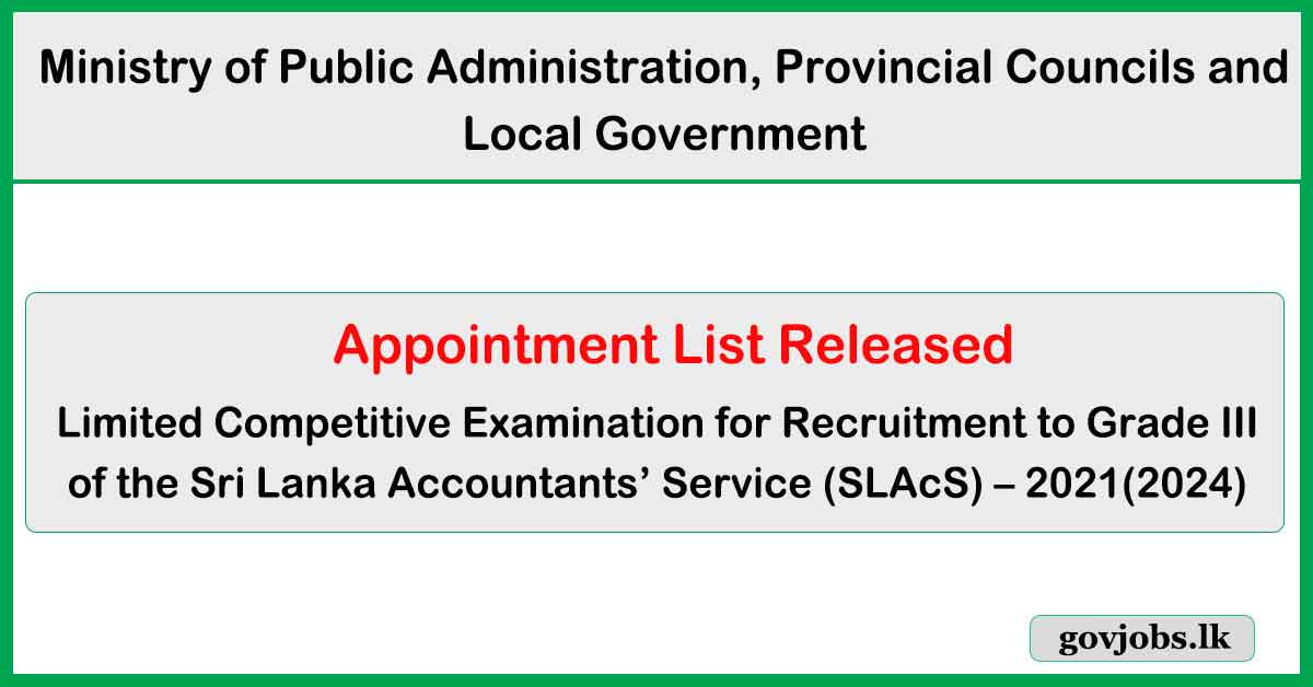 Accountants Service (SLAcS) Limited Exam Appointment List 2025 - Ministry of Public Administration, Provincial Councils and Local Government