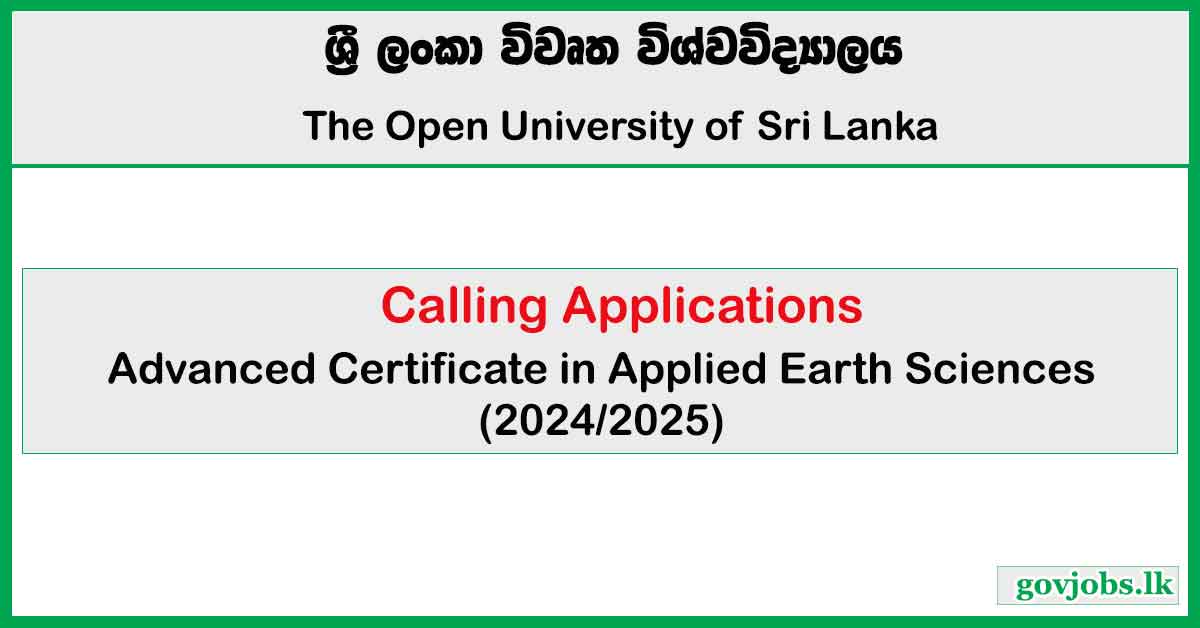 Advanced Certificate in Applied Earth Sciences 2024