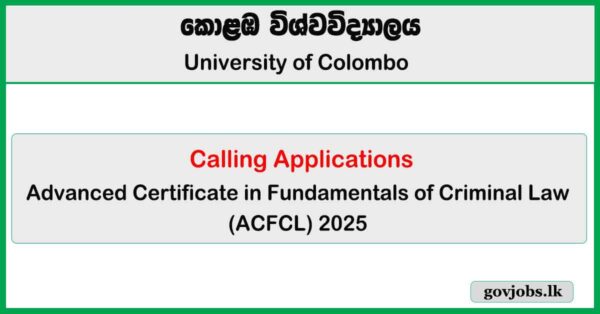 Advanced Certificate in Fundamentals of Criminal Law (ACFCL) 2025