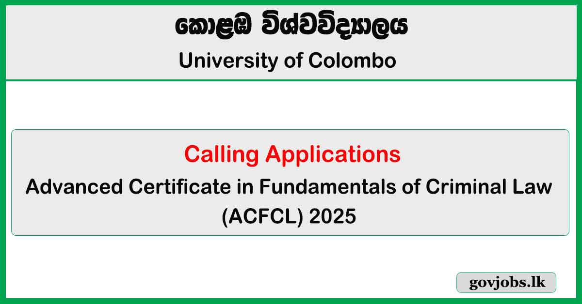 Advanced Certificate in Fundamentals of Criminal Law (ACFCL) 2025