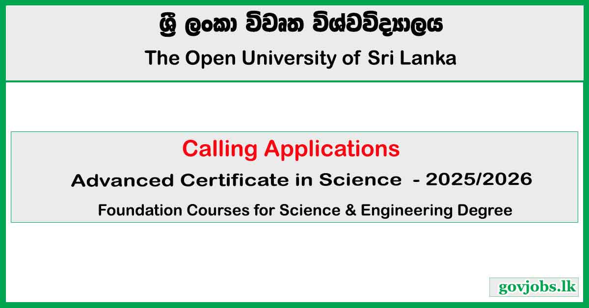 Advanced Certificate in Science (Foundation Course) 2025