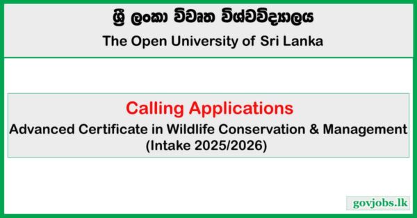 Advanced Certificate in Wildlife Conservation & Management 2025
