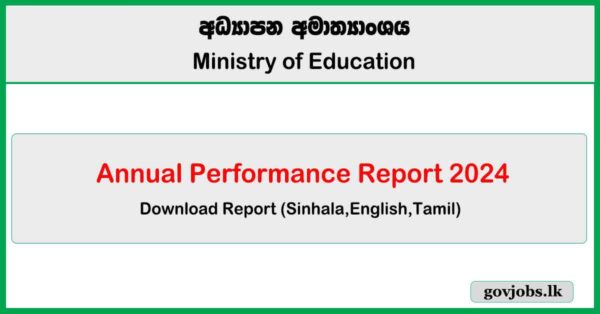 Annual Performance Report 2024 - Ministry of Education