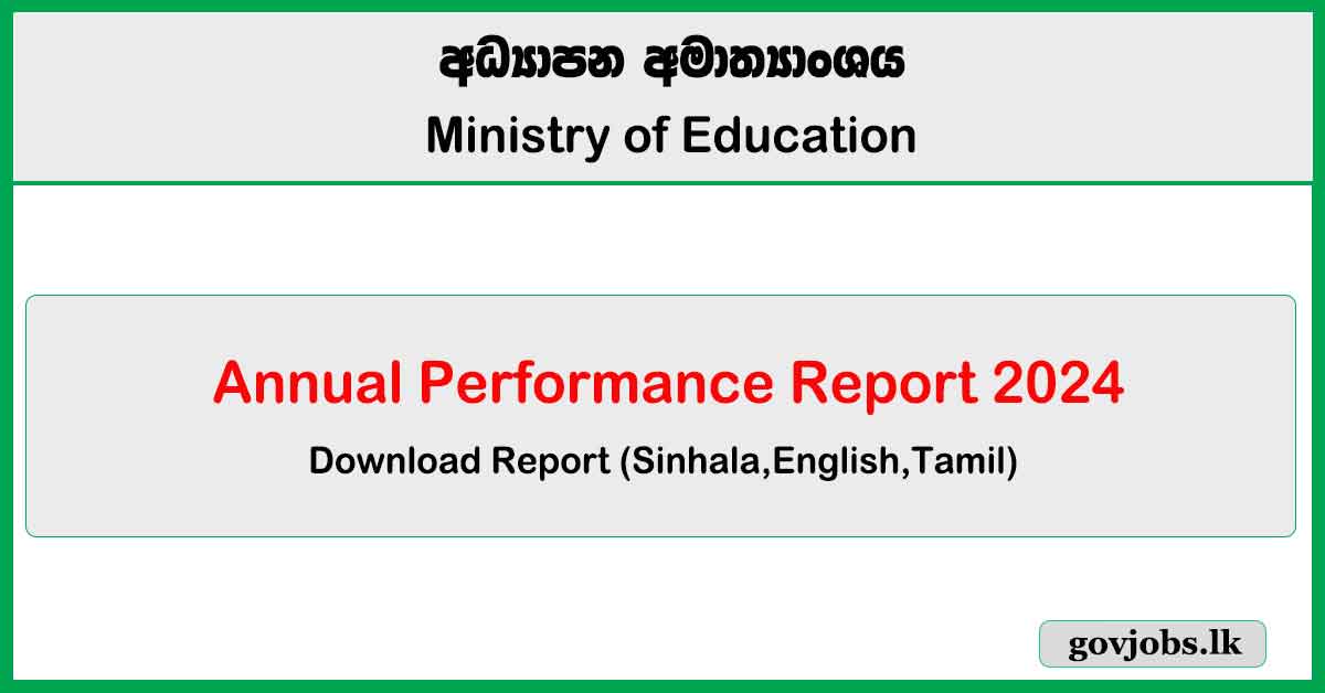 Annual Performance Report 2024 - Ministry of Education