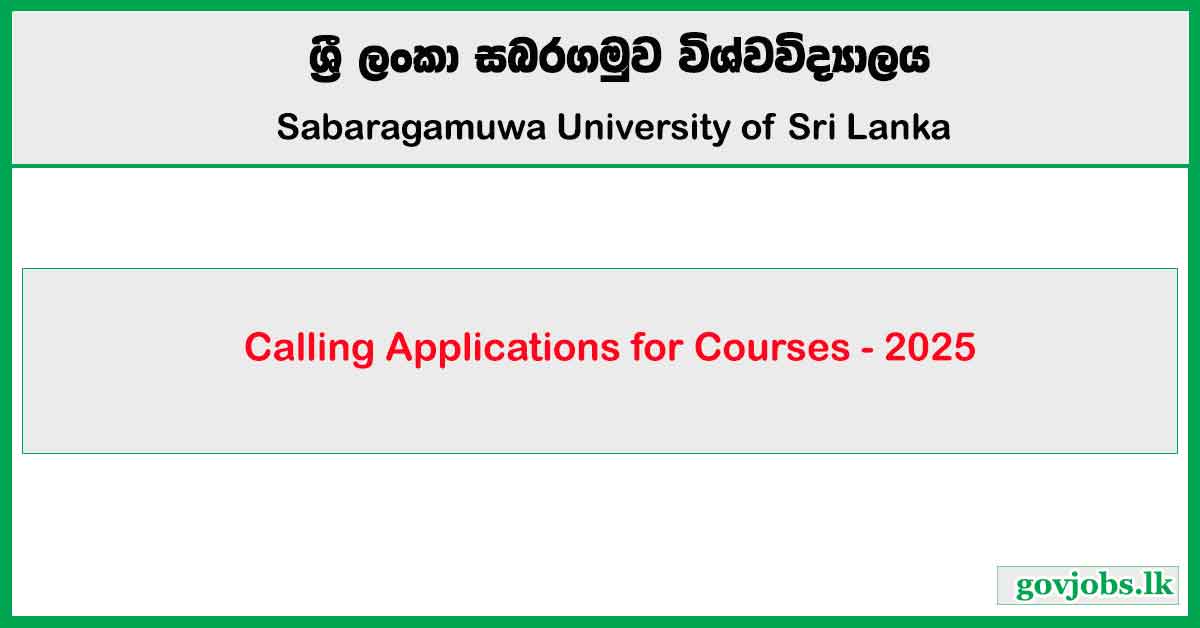 Application for Courses (2025 January) - Sabaragamuwa University (SUSL)