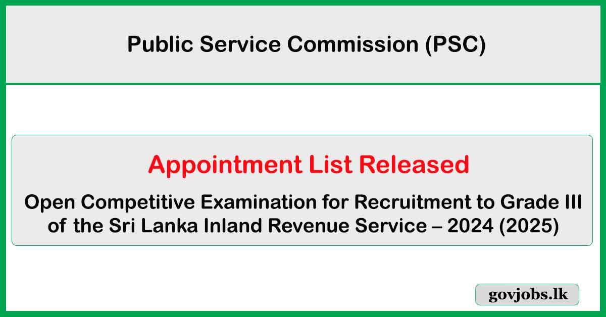 Appointment List Released 2025 - Inland Revenue Service (SLIRS)