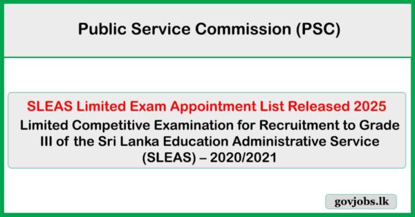 Appointment List Released - SLEAS Limited Exam 2025