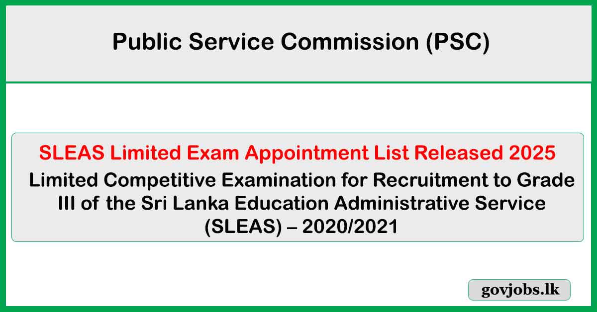 Appointment List Released - SLEAS Limited Exam 2025