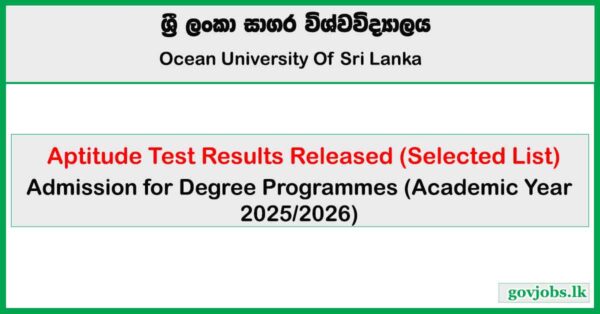 Aptitude Test Results (Selected List) Released 2025 - Ocean University
